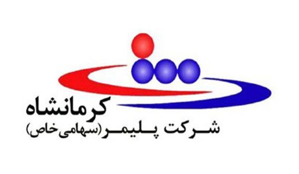 Kermanshah Poly