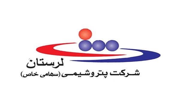 Lorestan Petro