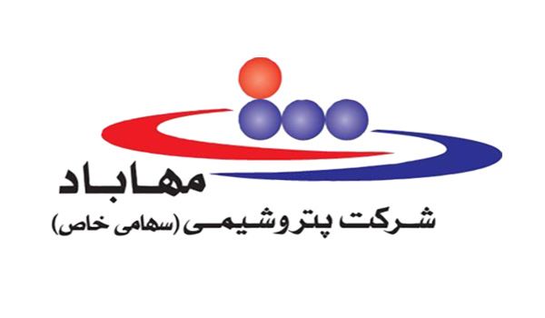 Mahabad Petro