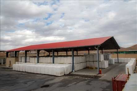 مواد اولیه